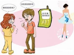 月湖区寻人公司就单身女孩失踪原因总结